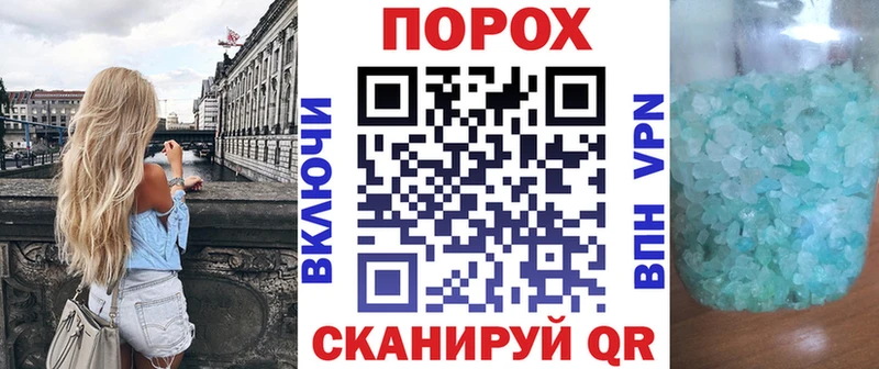 наркотики  Артём  Амфетамин Premium 