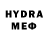 Метадон methadone emernal