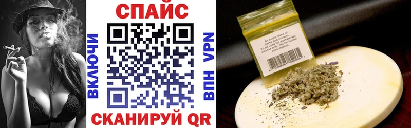 гидра как войти  Артём  БУТИРАТ жидкий экстази  продажа наркотиков 