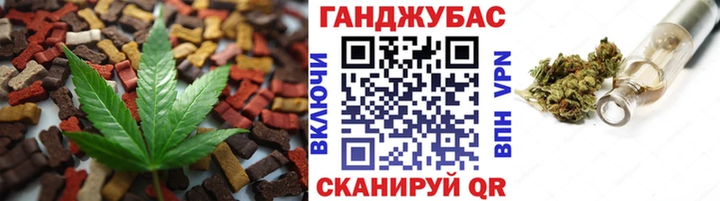 мориарти наркотические препараты  Артём  Cannafood марихуана 