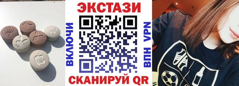 мега вход Артём ЭКСТАЗИ louis Vuitton магазин продажи наркотиков
