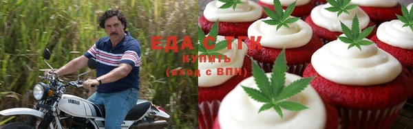 jwh Михайлов