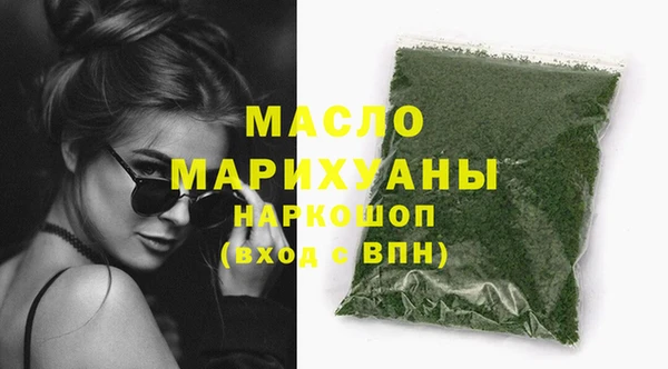 jwh Михайлов