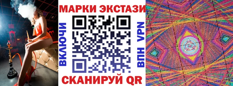 кракен ссылки  Артём  Марки NBOMe 1,8мг 