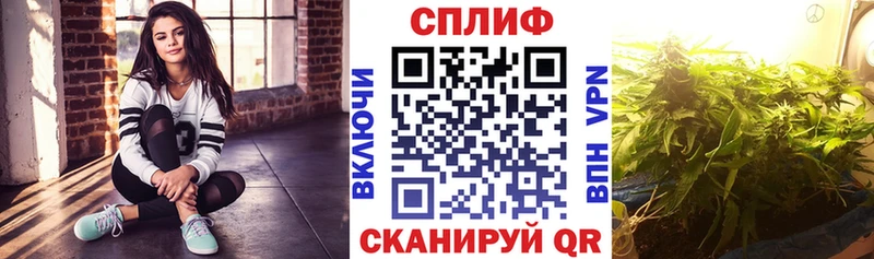 Бошки Шишки OG Kush  Артём 
